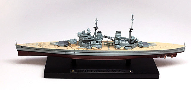 Now in Stock- Atlas 1/1250 Full Hull models