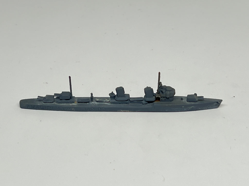 Amagiri (used)