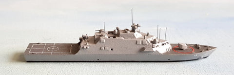 ALK 725 USS Wichita (LCS-13)