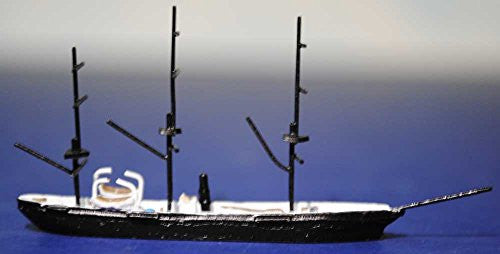 HAI 704 Kanrin Maru