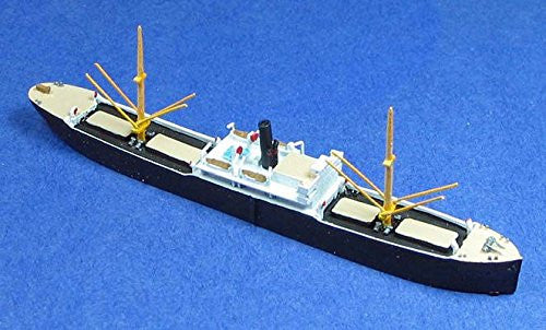 HAI 641A Wakamiya Maru