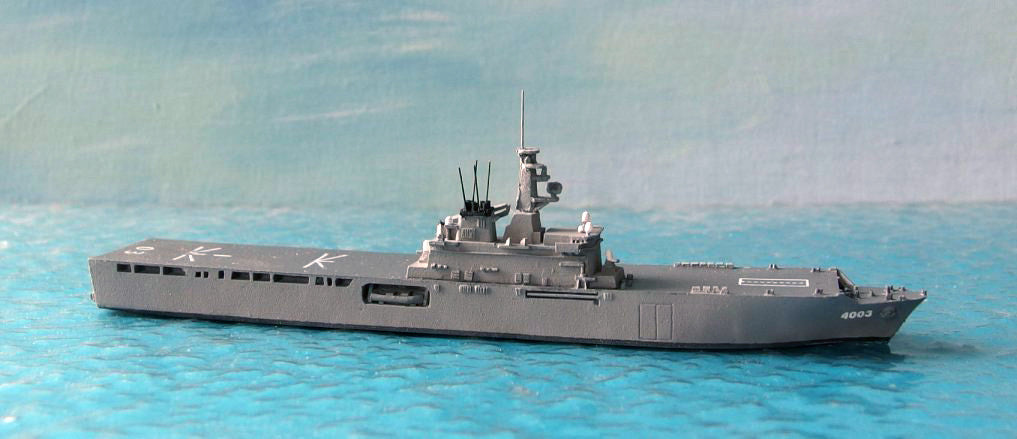 ALK 453B Kunisaki