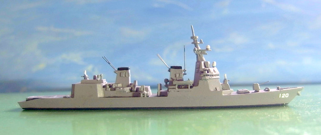 ALK 464A Shiranui
