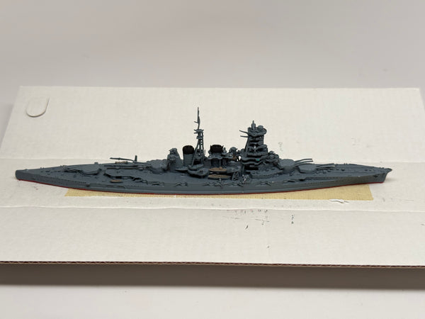 NE 1208 Kirishima (used)