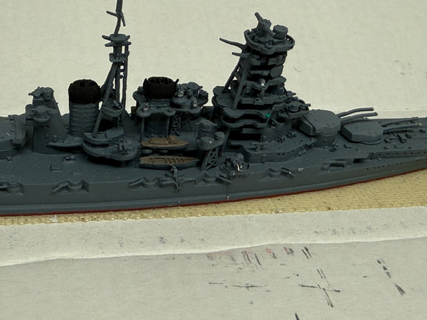NE 1208 Kirishima (used)