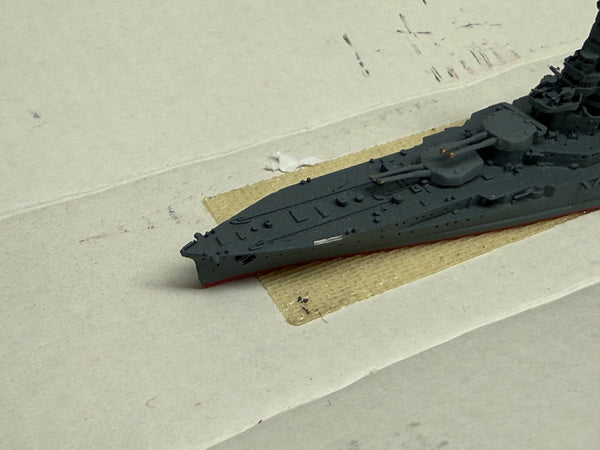 NE 1208 Kirishima (used)