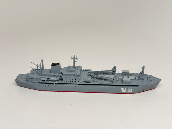 RJN 041 Malina (Project 2020) (used) – 1250Ships.com