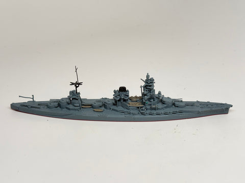 NE 1203A Hyuga (used)