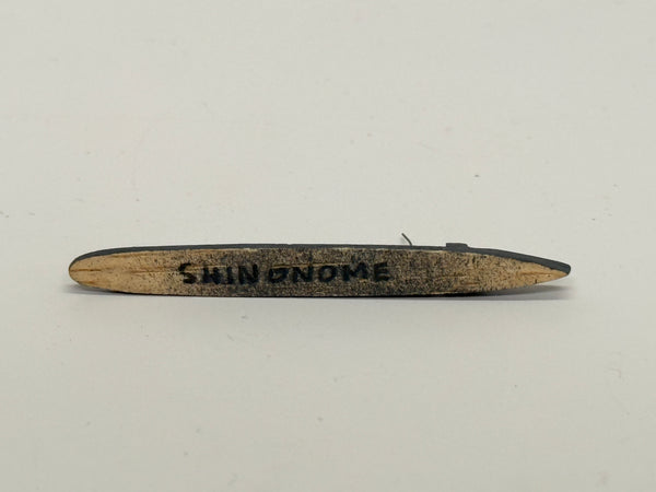 Shinonome (used)