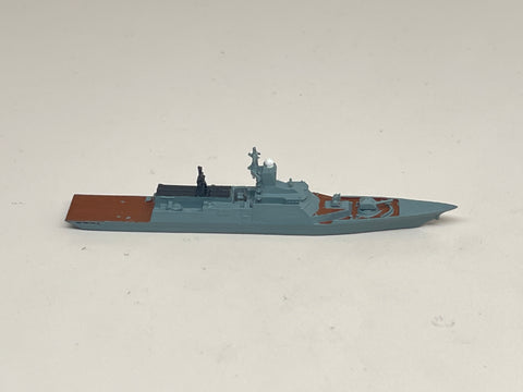 VX 07 Steregushchiy (used)