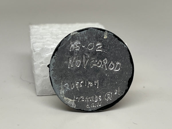 Novgorod (used)