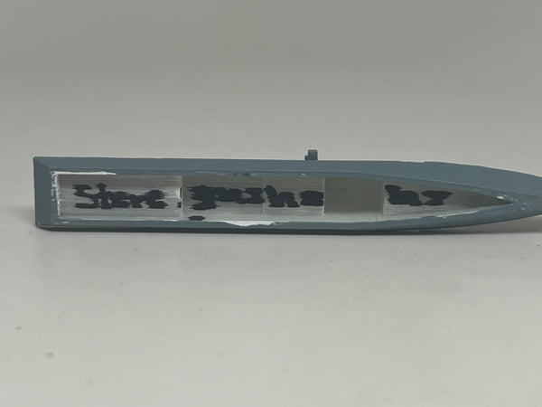 Steregushchiy (used)