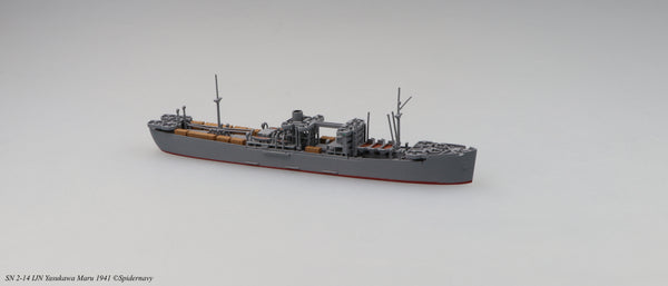 SN 2-14 Yasukawa Maru 1941