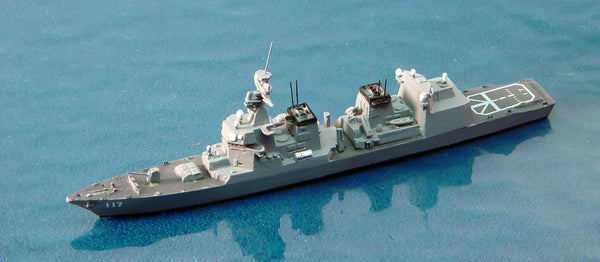 ALK 452C Suzutsuki