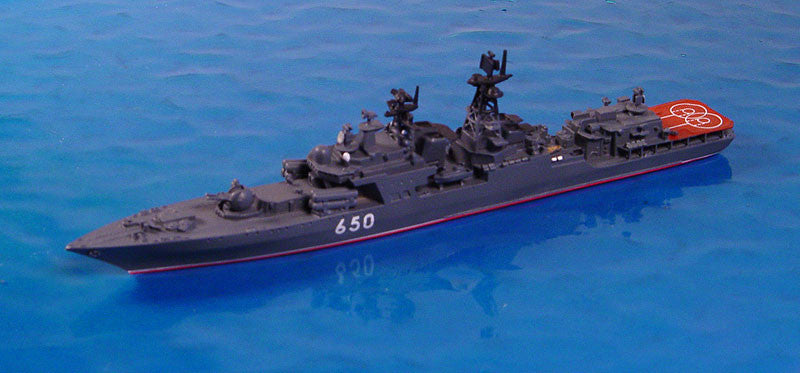 ASR 10 Admiral Chabanenko