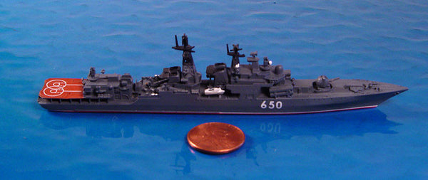 ASR 10 Admiral Chabanenko
