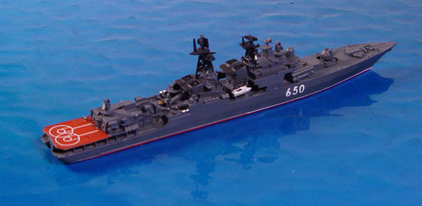 ASR 10 Admiral Chabanenko