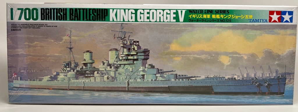 Tamiya HMS King George V 1:700 Scale Plastic Kit