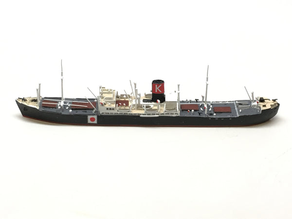 NE 1021T Atlantis (camouflage)