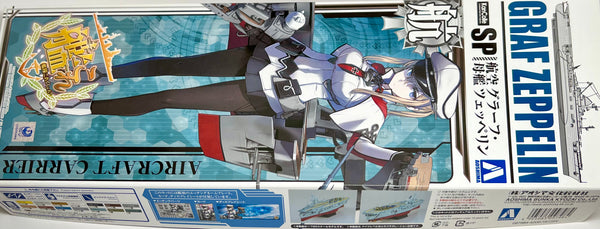 Aoshima Graf Zeppelin 1:700 Scale Plastic Kit