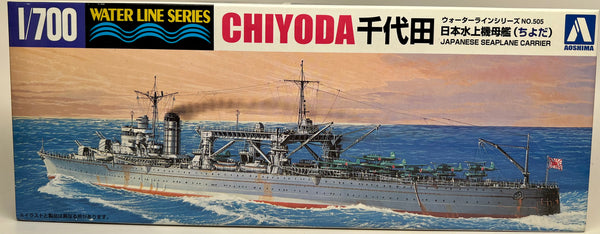 Aoshima Chiyoda 1:700 Scale Plastic Kit