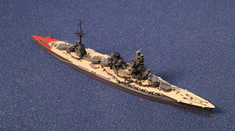 NE 1203AS Hyuga