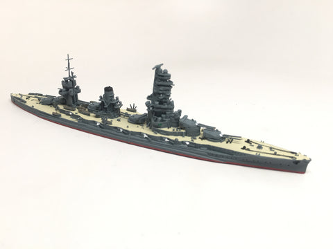 NE 1204AS Yamashiro with painted decks