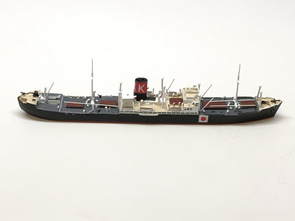 NE 1021T Atlantis (camouflage)
