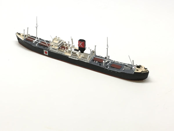 NE 1021T Atlantis (camouflage)
