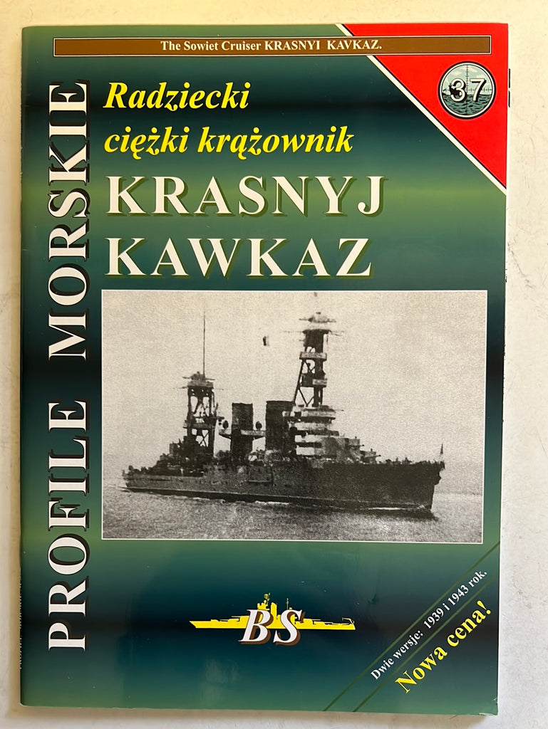 Profile Morskie No. 37 Krasny Kavkaz