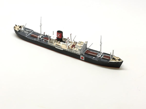 NE 1021T Atlantis (camouflage)