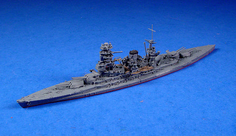 NE 1202 Nagato