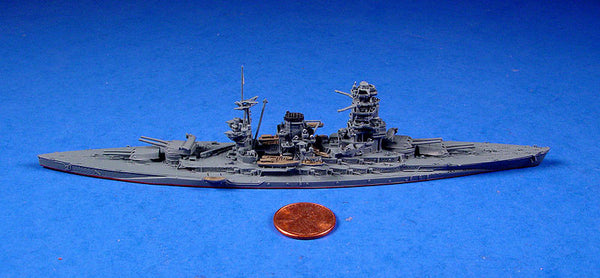NE 1202 Nagato