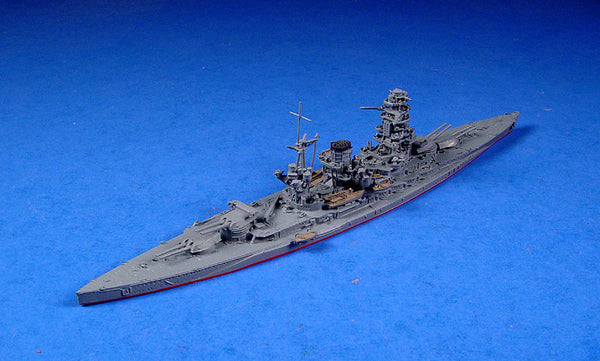 NE 1202 Nagato