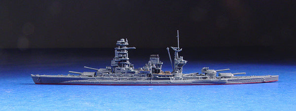 NE 1202 Nagato
