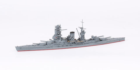 NE 1202A Mutsu