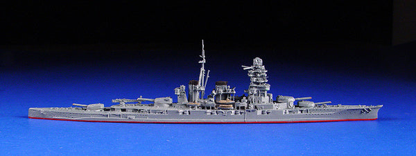 NE 1205 Hiei