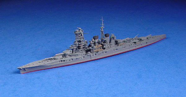 NE 1208 Kirishima