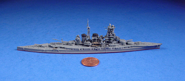 NE 1208 Kirishima