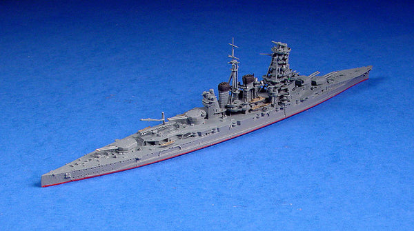 NE 1208 Kirishima