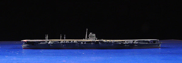 NE 1214 Hiryu