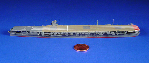 NE 1215 Soryu