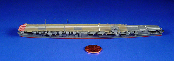 NE 1215 Soryu