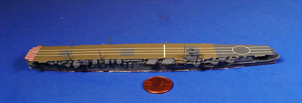 NE 1215 Soryu