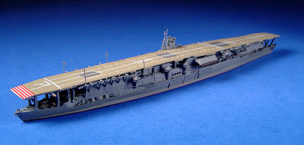 NE 1217 Akagi