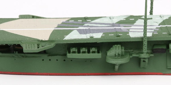 NE 1222T Chiyoda (camouflage)