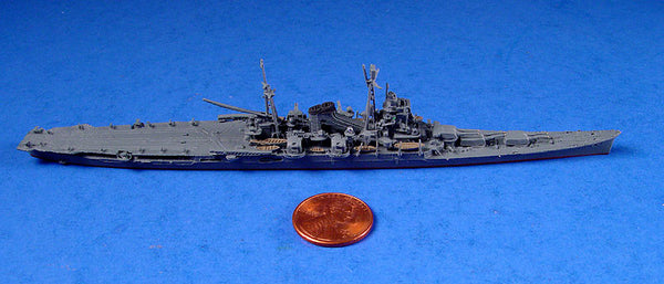 NE 1231 Mogami