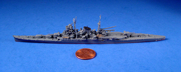 NE 1231A Suzuya