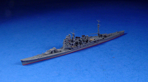 NE 1232 Atago