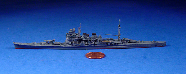 NE 1232 Atago